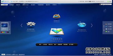 五大特性曝光 skycc組合營銷軟件引爆市場軟件銷售