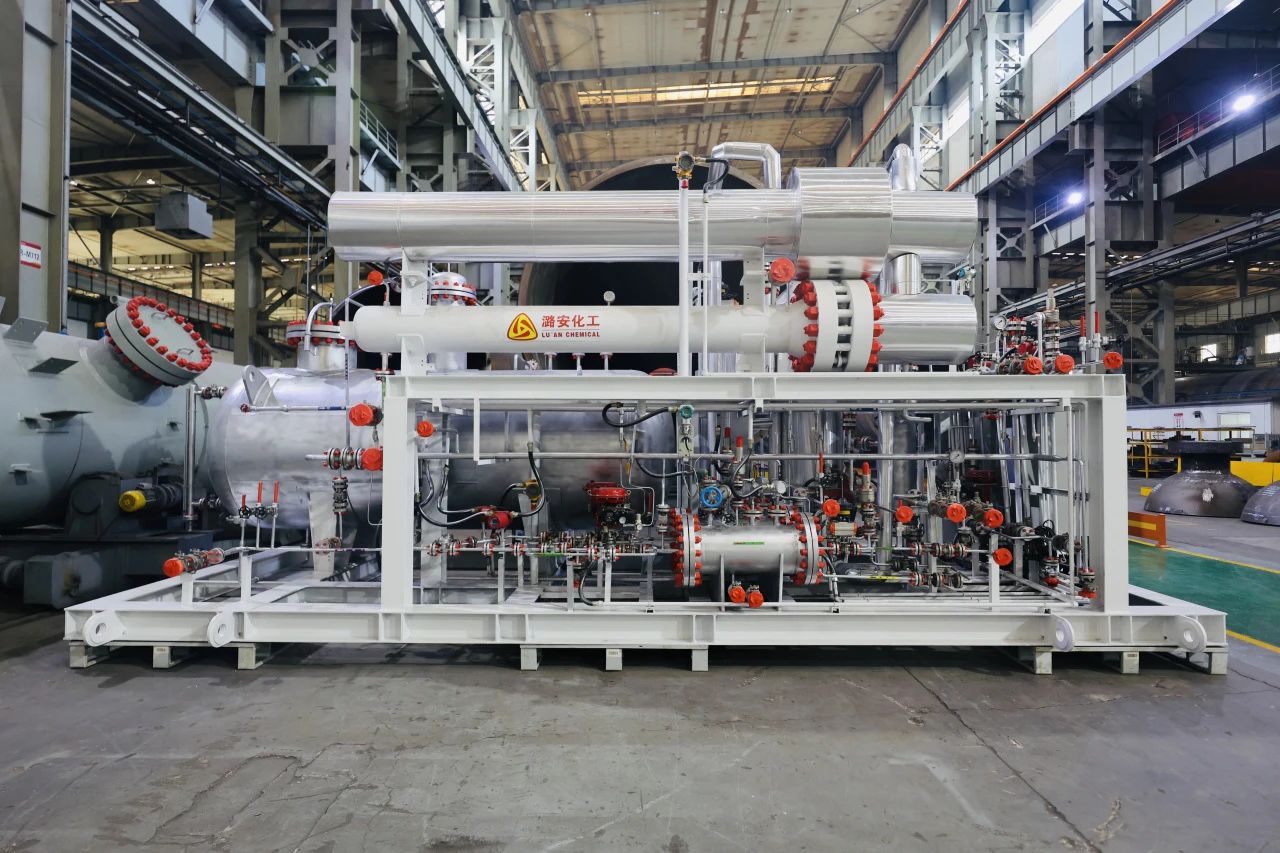 高質(zhì)量發(fā)展看國(guó)企:潞安化工首套CO加氫制甲醇合成撬裝置成功交付